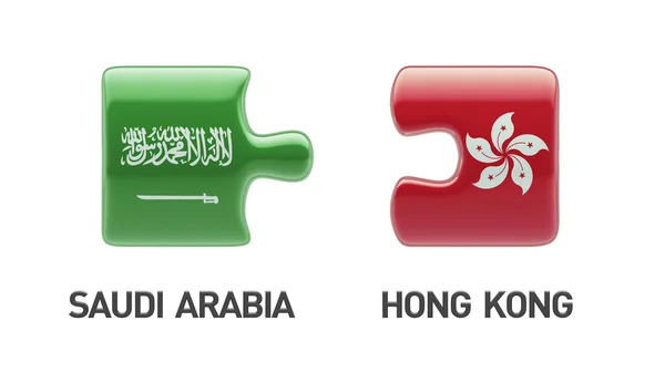 Arabie Saoudite Hong Kong Puzzle Concept — Photo