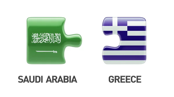 Σαουδική Αραβία Ελλάδα παζλ έννοια — Φωτογραφία Αρχείου