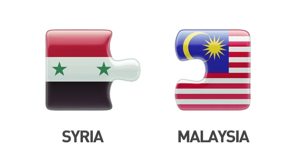 Сирия, Малайзия — стоковое фото