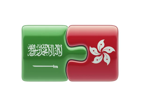 沙特阿拉伯 Hong 香港拼图概念 — 图库照片