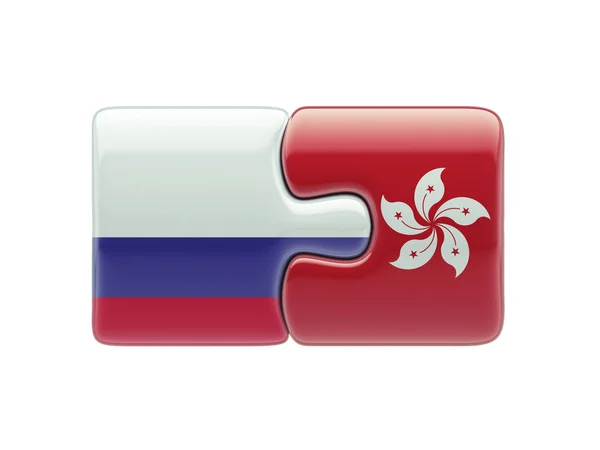 Rusia Hong Kong Puzzle Concepto — Foto de Stock