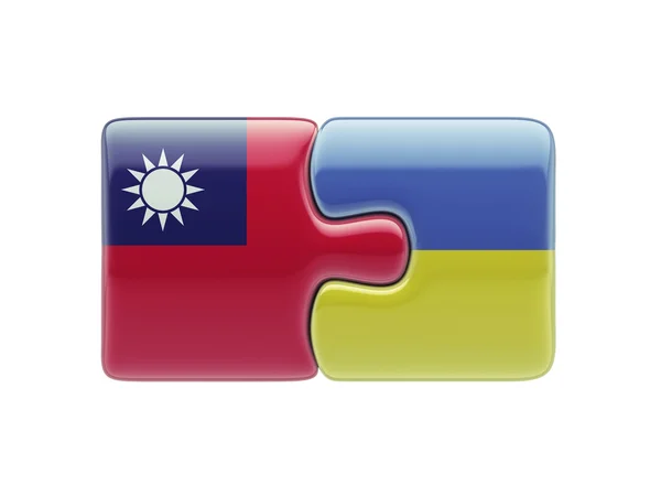 ウクライナ台湾パズル コンセプト — ストック写真
