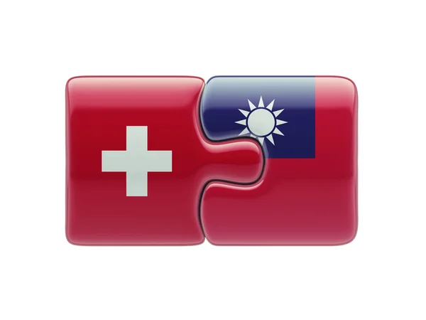 瑞士台湾拼图概念 — 图库照片