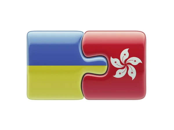 Ukraina Hong Kong pussel koncept — Stockfoto