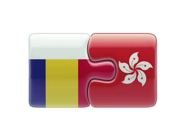 Rumania Hong Kong Puzzle Concepto — Foto de Stock