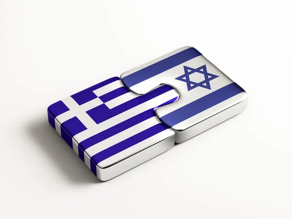 イスラエル共和国のギリシャのパズルのコンセプト — ストック写真