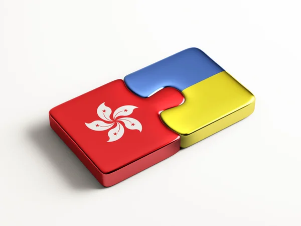 Ucrânia Hong Kong Puzzle Concept — Fotografia de Stock