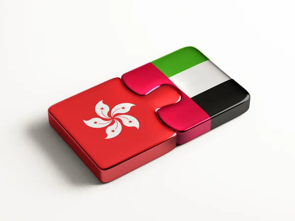 Emirati Arabi Uniti Hong Kong Puzzle Concept — Foto Stock