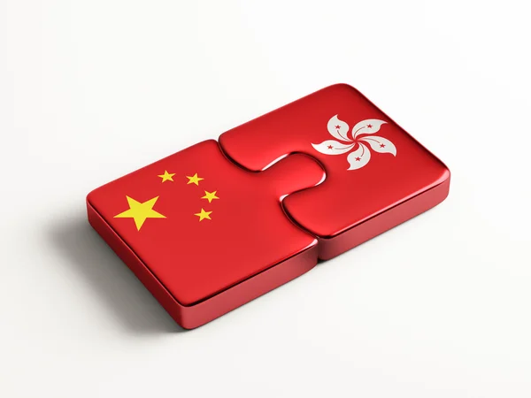 China Hong Kong Puzzle-Konzept — Stockfoto