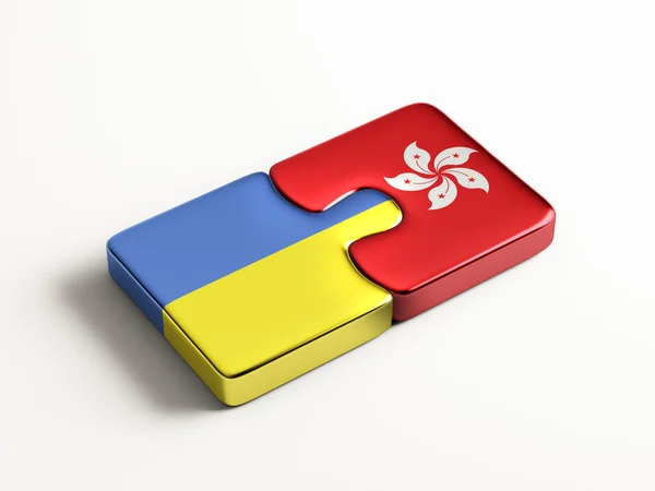 Ucrania Hong Kong Puzzle Concepto — Foto de Stock