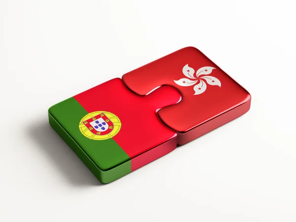 Portugal Hongkong Puzzle-konsept – stockfoto