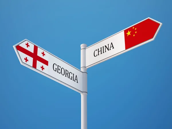 China Georgië Sign vlaggen Concept — Stockfoto