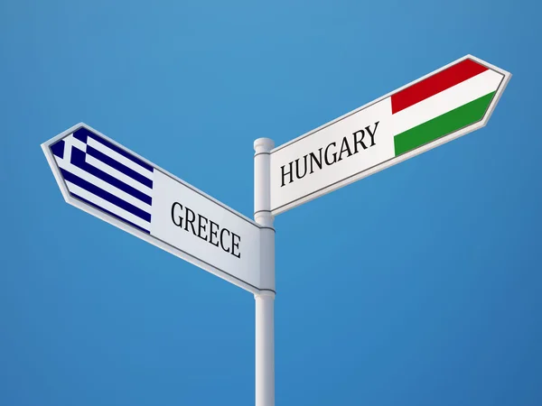 Hungary Greece  Sign Flags Concept — Stock Photo, Image