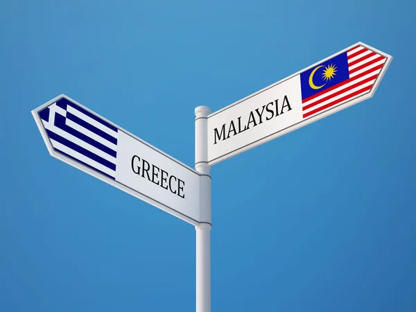 Malaysia Greece  Sign Flags Concept — Stock Photo, Image