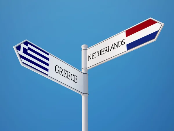 Греция подписала концепцию флагов Нидерландов — стоковое фото
