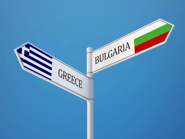 Bulgaria Greece  Sign Flags Concept — Stock Photo, Image