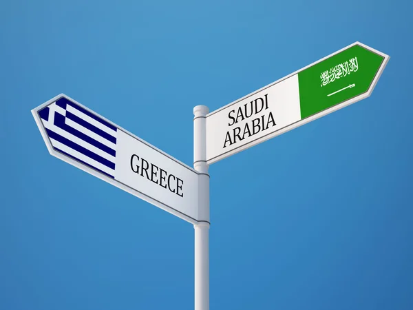 Arabia Saudita Grecia Concetto di bandiere — Foto Stock