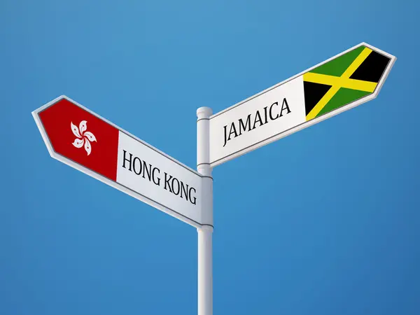 Jamaika Hong Kong Sign Fahnen Konzept — Stockfoto