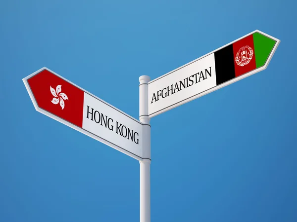 Afghanistan Hong Kong flaggor koncept — Stockfoto