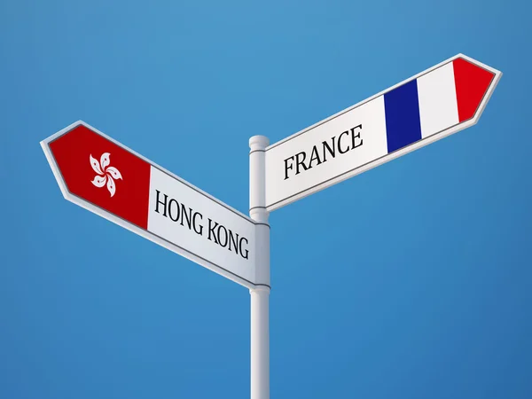 Drapeaux de France Hong Kong signe Concept — Photo