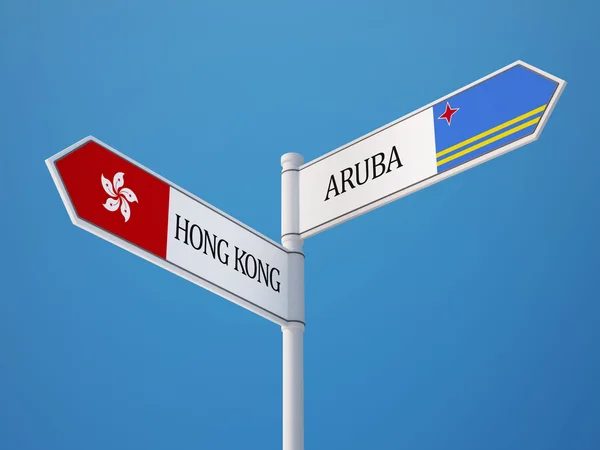 Concepto de banderas de signos de Aruba Hong Kong — Foto de Stock