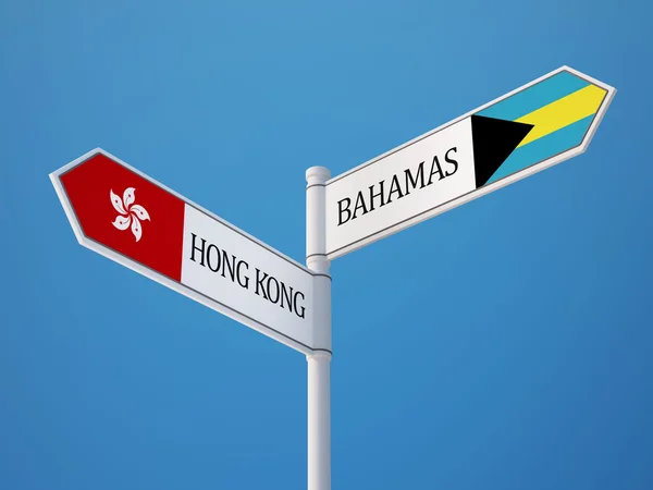 Bahamas Hong Kong flaggor koncept — Stockfoto