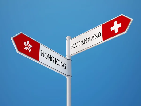 Switzerland Hong Kong  Sign Flags Concept — Stock Photo, Image