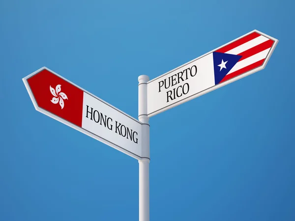 Puerto Rico Hong Kong Sign vlaggen Concept — Stockfoto