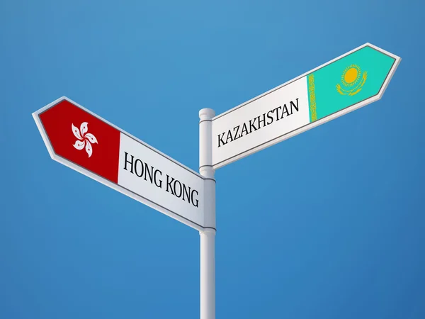 Kazajstán Hong Kong Sign Flags Concept —  Fotos de Stock