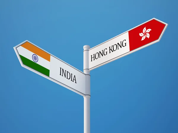 Hindistan Hong Kong Sign kavramı bayraklar — Stok fotoğraf