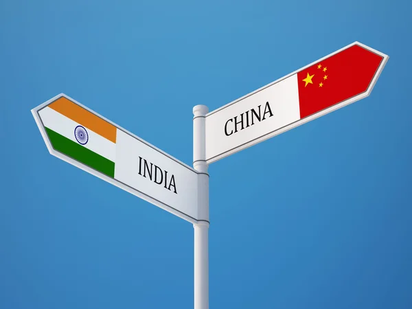 China India Signo Banderas Concepto —  Fotos de Stock