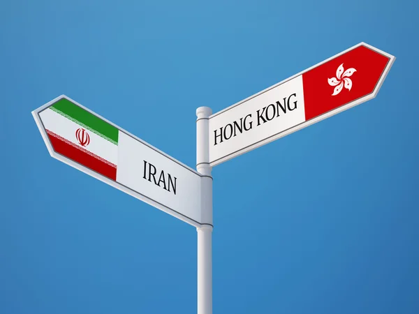 Iran Hong Kong  Sign Flags Concept — Stock Photo, Image