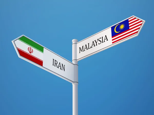 Malaysia Iran tecken flaggor koncept — Stockfoto