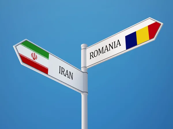 罗马尼亚伊朗标志标志概念 — 图库照片