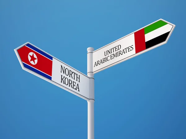 Concetto di bandiere degli Emirati Arabi Uniti Corea del Nord — Foto Stock