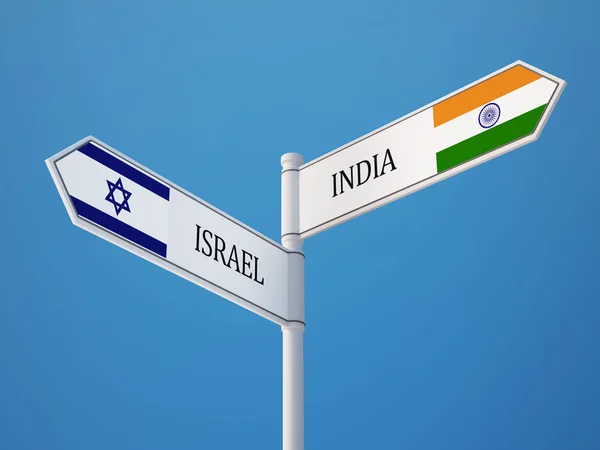 Israel India  Sign Flags Concept — Stock Photo, Image