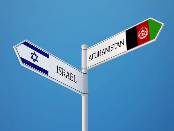 Afghanistan Israel flaggor koncept — Stockfoto