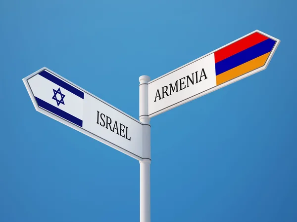 Örményország Izrael bejelentkezési jelzők koncepció — Stock Fotó