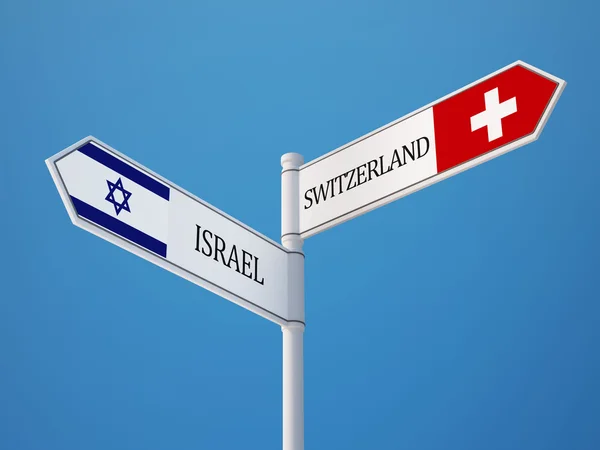 Schweiz israel sign flag concept — Stockfoto