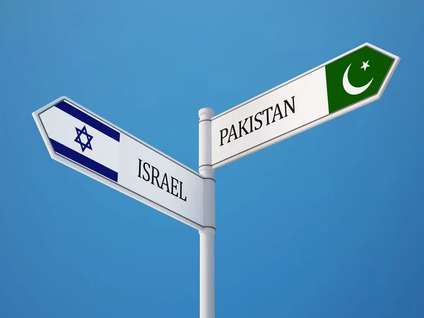 Pakistan Israel undertecknar flaggor koncept — Stockfoto