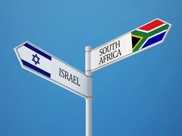 Sudáfrica Israel Firma el concepto de banderas —  Fotos de Stock
