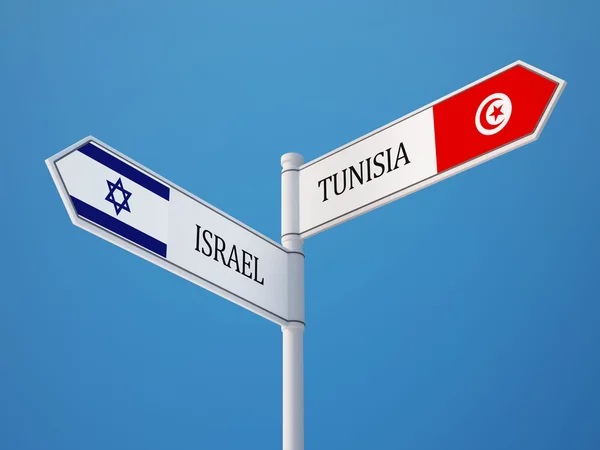 Tunisien Israel undertecknar flaggor koncept — Stockfoto