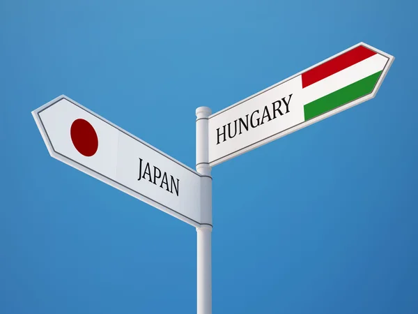 Japan Hungary  Sign Flags Concept — Stock Photo, Image