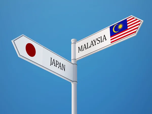 Malaysia Japan undertecknar flaggor koncept — Stockfoto