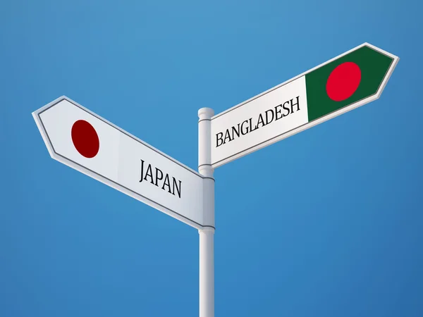 Bangladesh Japan teken vlaggen Concept — Stockfoto