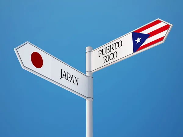 Πουέρτο Ρίκο Ιαπωνία σημάδι σημαίες έννοια — Φωτογραφία Αρχείου