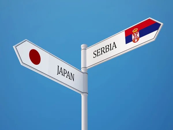 South Africa Japan  Sign Flags Concept — Stock Photo, Image