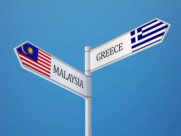 Malaysia griechenland sign flags concept — Stockfoto
