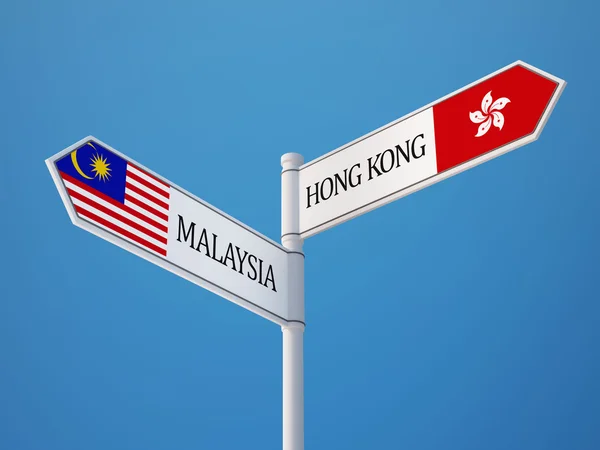 Malaysia Hong Kong Sign flaggor koncept — Stockfoto