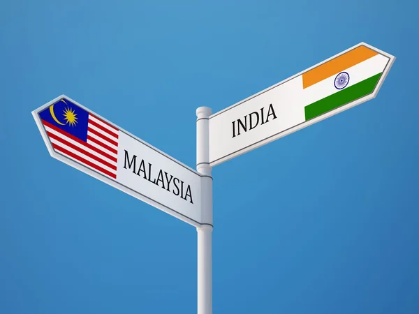 Malaysia Indien tecken flaggor koncept — Stockfoto